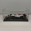 Red Bull RB21 - Verstappen Edición JAPON - 2025 | 1:43
